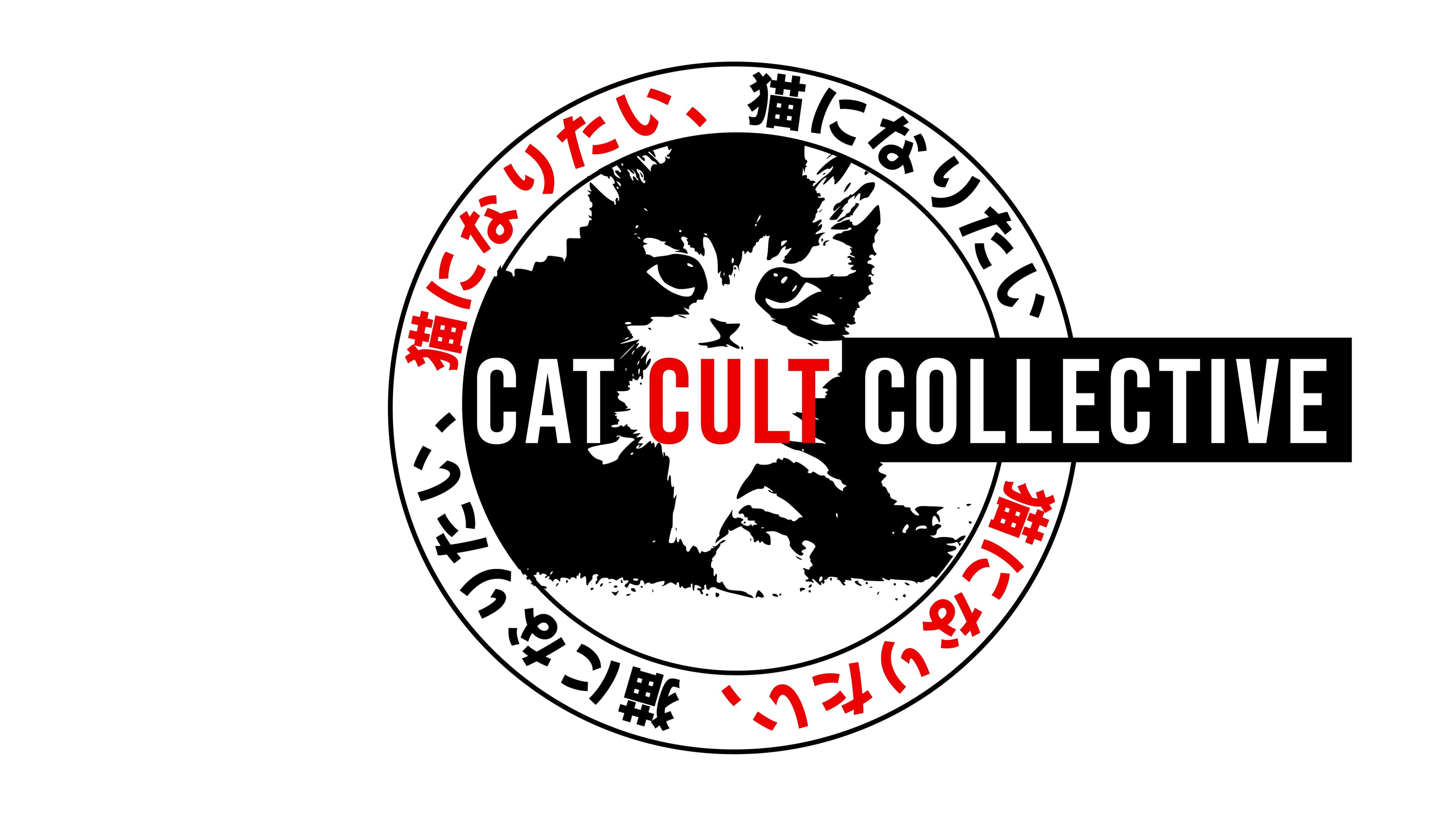 logo banner